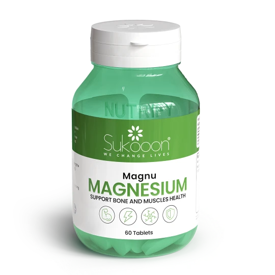 MAGNU Supplement for Muscle Health