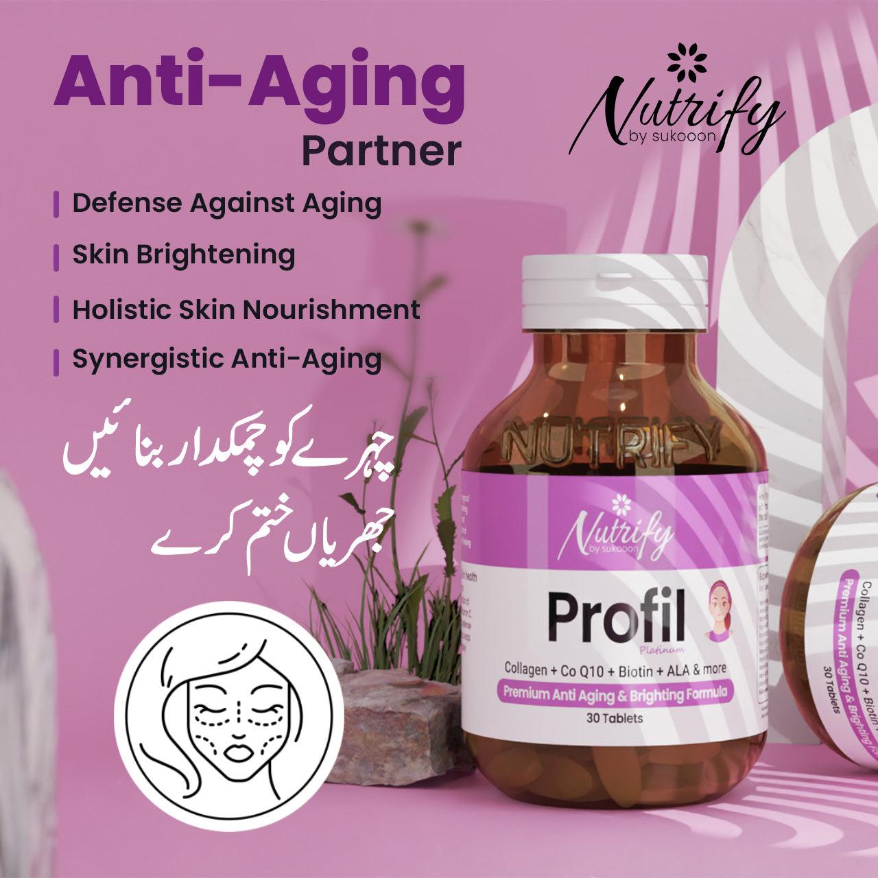 PROFIL | Premium Anti aging & Brightening Formula - Nutrify by Sukooon