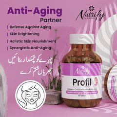 PROFIL | Premium Anti aging & Brightening Formula - Nutrify by Sukooon